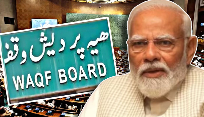 वक्फ संशोधन बिल पर फंस सकती है मोदी सरकार! लोकसभा में पास होने की उम्मीद, लेकिन राज्यसभा ने चिंता बढ़ाई! क्या है पूरा समीकरण