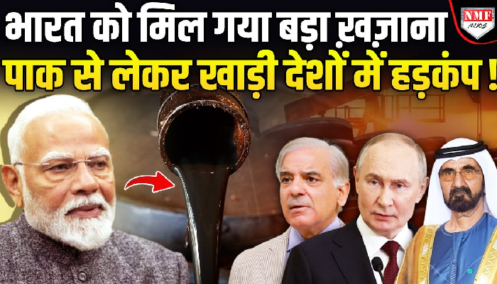 मिल गया ख़ज़ाना ! बलिया इतिहास रचने को तैयार, पाकिस्तान में हड़कंप !