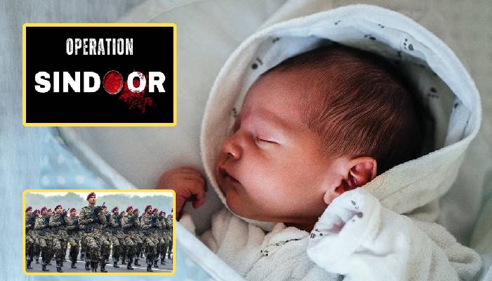यूपी के कुशीनगर जिले में जन्मीं 17 लड़कियों का नाम 'सिंदूर' रखा गया, मां-बाप बोले- 'ऑपरेशन सिंदूर' पर हमें गर्व