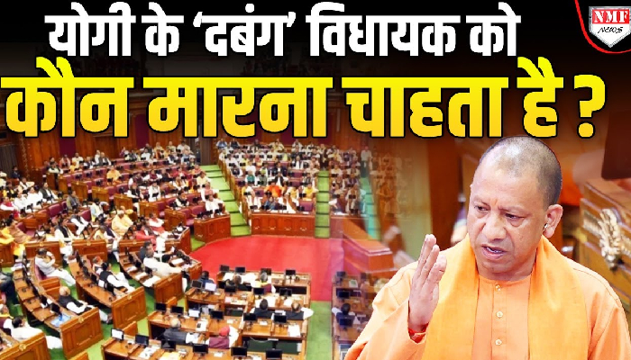 क्या विपक्ष के हाथ की ‘कठपुतली’ बन गये हैं Yogi के विधायक Nand Kishor Gurjar ?