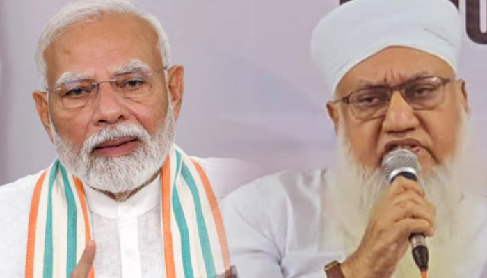 Modi को अपना भाई बताने वाले मौलाना ने दिया धोखा तो अब चुकानी पड़ी भारी कीमत !