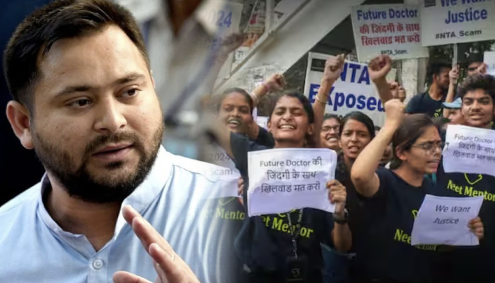 क्या भाजपा सरकार को बदनाम करने के लिए तेजस्वी ने NEET पेपर लीक करवाया