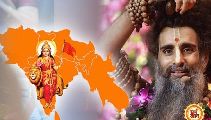 आनंदधाम के पीठाधीश्वर रितेश्वर महाराज ने किया ख़ुलासा आख़िर PM मोदी भारत को क्यों नहीं बना पा रहे विश्वगुरु