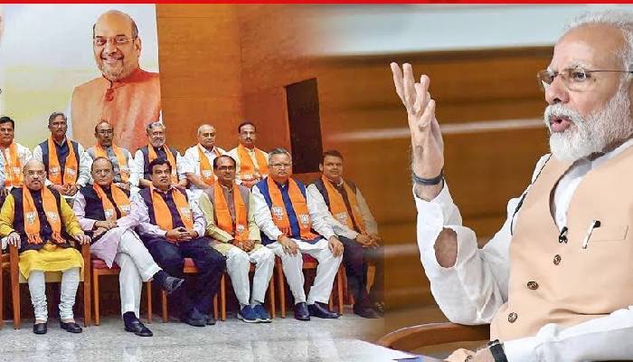 मोदी की चिट्ठी में नाम फ़ाइनल जल्द पार्टी को मिलगा नया अध्यक्ष