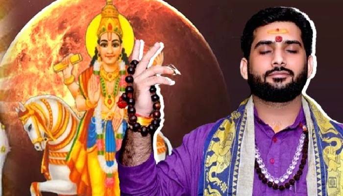 राजपुरोहित मधुर जी की भविष्यवाणी 200 साल बाद शनि ख़ुद किनकी क़िस्मत चमकाएँगे