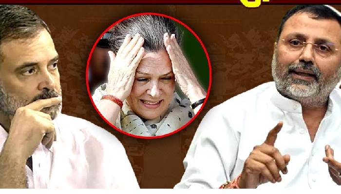 चितंबरम का कानून बना राहुल के गले की फांस, सदन में खुला 30 साल पुराना राज !