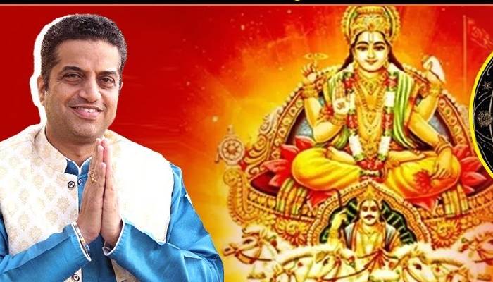 सूर्य स्वराशि में आकर किनकी दौलत-शोहरत में तरक्की का तड़का लगाएंगे जानिए आचार्य मयंक शर्मा की भविष्यवाणी