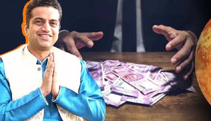 25 अगस्त से हो रहा शुक्र का गोचर किन राशियों को बनाएगा मालामाल जानिए आचार्य मयंक शर्मा जी की भविष्यवाणी
