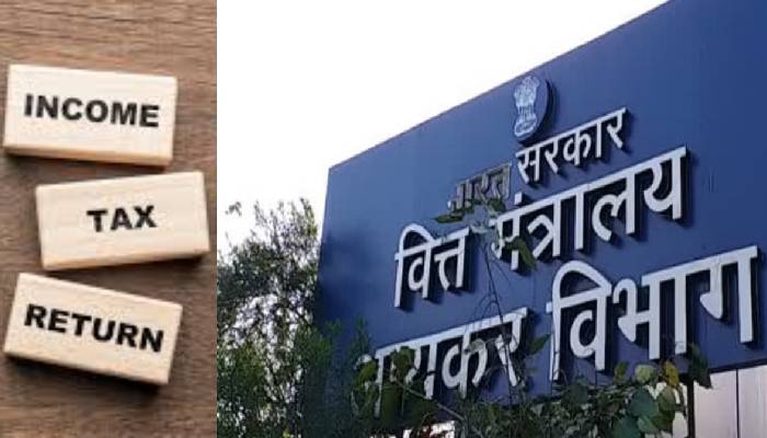 लेट ITR फ़ाइल करने वालों ने आयकर विभाग की करवा दी मोटी कमाई