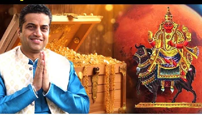 24 Oct को मंगल-चंद्रमा का महालक्ष्मी राजयोग किनकी डूबती नैया को बचाएगा ? आचार्य मयंक शर्मा की भविष्यवाणी
