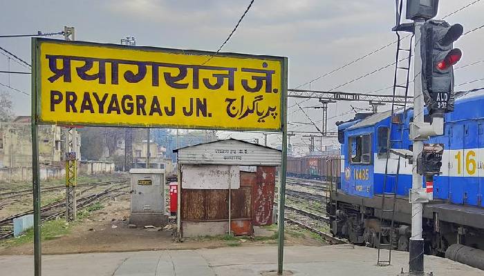 महाकुंभ 2025 के लिए रेलवे ने कर ली बड़ी तैयारी, श्रद्धालुओं की सुविधा के लिए चलेंगी हज़ारों ट्रेन