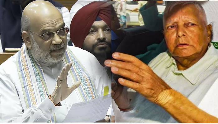 गृहमंत्री शाह ने कांग्रेस को याद दिलाई लालू यादव की वो इच्छा जिसे यूपीए की सरकार में नहीं किया गया था पूरा