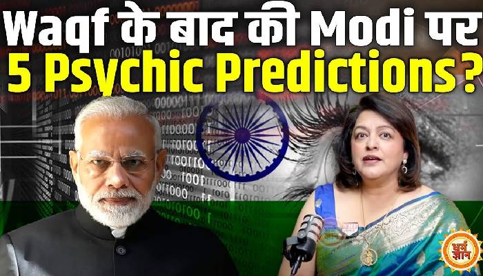 PM मोदी के पास बचे 9 महीनों में भारत में क़ौन सी क्रांति आनी है ? Dr Manmit Kumarr