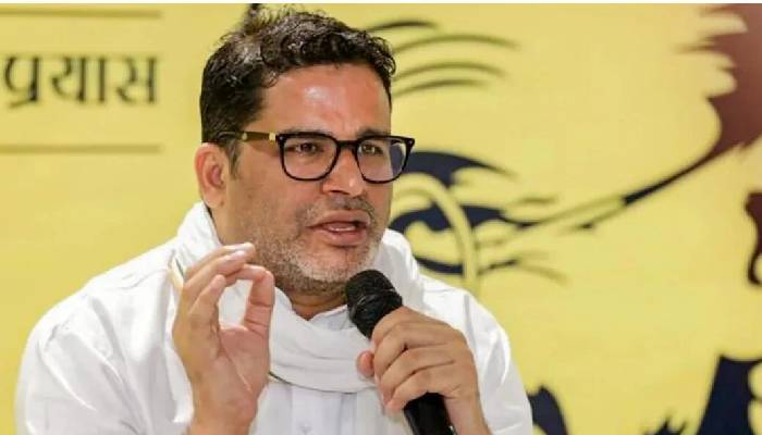 प्रशांत किशोर का बड़ा ऐलान, बिहार से खत्म करेंगे CM नीतीश का अफसर राज