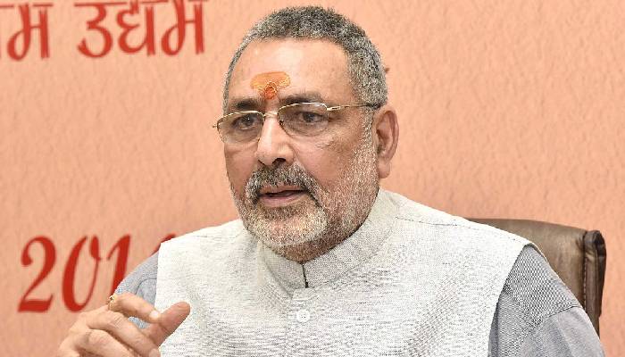 मुर्शिदाबाद हिंसा के बीच गिरिराज सिंह ने लगाए ममता बनर्जी पर गंभीर आरोप, कहा- क्यों बना रहीं डर का माहौल