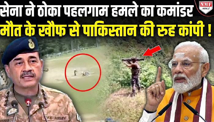 अल्ताफ़ लाली को मार गिराया, 18 जेट लेकर उड़ा INS, राफेल ने शुरु की पाकिस्तानी सेना की घेराबंदी!