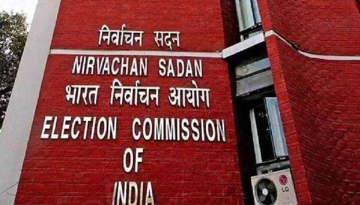 चुनाव से जुड़ी  सुविधाओं को बेहतर करने के लिए Election Commission ला रहा है नया App