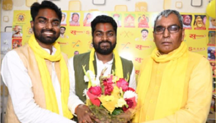 कैबिनेट मंत्री ओमप्रकाश राजभर के बेटे को मिली जान से मारने की धमकी