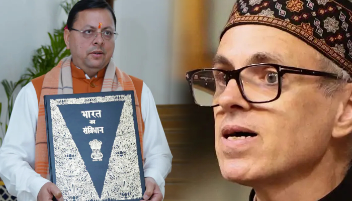 उत्तराखंड में यूसीसी लागू होने पर उमर अब्दुल्ला ने साधा CM पुष्कर सिंह धामी पर निशाना