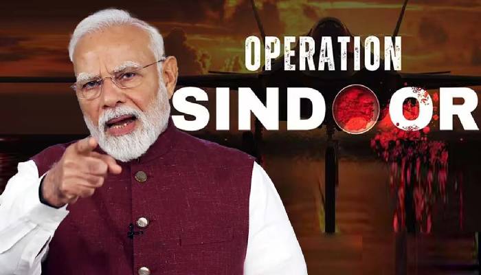 पाकिस्तानी पत्रकारों ने 'ऑपरेशन सिंदूर' और PM मोदी को बताया 200% सफल, शहबाज सरकार की उड़ाईं धज्जियां