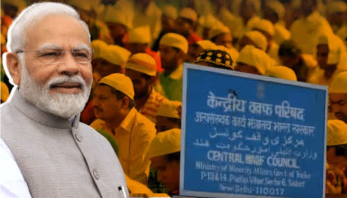 अब कोई ज़मीन नहीं छिनेगी! वक्फ कानून पर पीएम मोदी का बड़ा फैसला