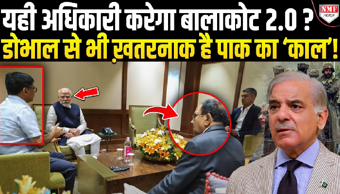 खुफिया अधिकारी ने सामने ख़ुद बैठे मोदी, फिर जो हुआ, डोभाल-जयशंकर भी दंग रह गए!