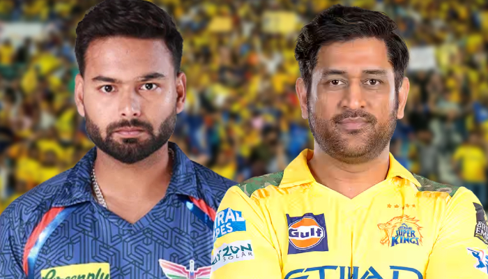 खत्म होगा फैन्स का इंतजार! LSG के खिलाफ धोनी की कप्तानी मे जीत की राह पर लौटेगी CSK?