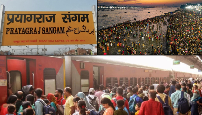 Maha Kumbh 2025: प्रयागराज का ये रेलवे स्टेशन 28 फरवरी तक बंद रहेगा , इस वजह से हुआ फैसला