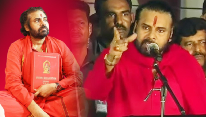 Pawan Kalyan: सार्वजनिक रैली में दहाड़ते हुए पवन कल्याण ने कहा - ''मैं सनातनी धर्म के लिए सब कुछ त्याग दूंगा''