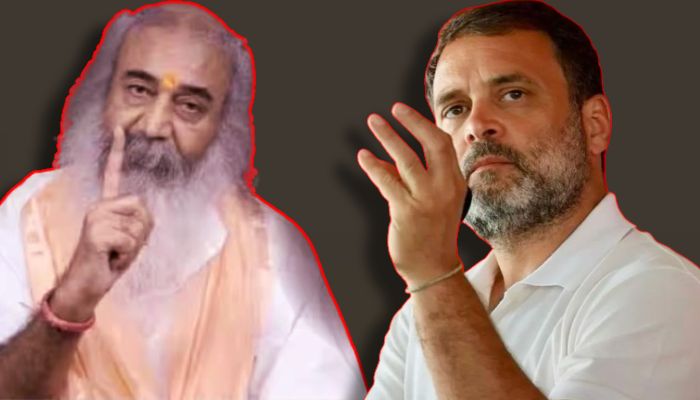 Rahul ने Congress के साथ ही कर दिया कांड!, Pramod Krishnam के खुलासे से हड़कंप