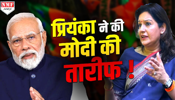 'उद्धव ठाकरे ही महाराष्ट्र के सीएम होंगे', Priyanka Chaturvedi का बड़ा खुलासा!