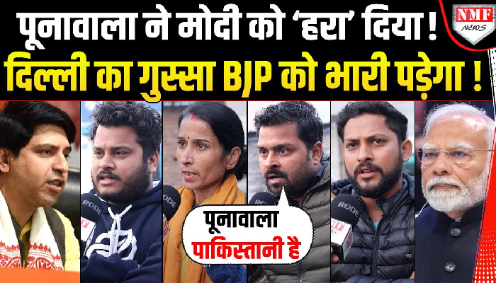 Shehzad Poonawalla के बयान पर ब्राह्मणों का फूटा गुस्सा, क्या बोले दिल्ली के ब्राह्मण?