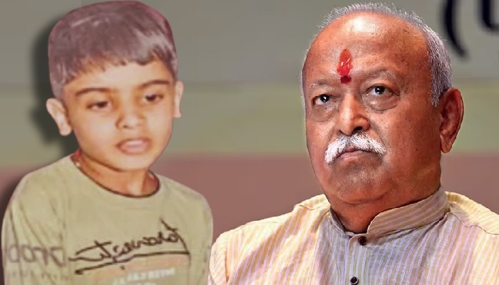 'क्या बाल स्वयंसेवक का घर यही है...?', जब अलीगढ़ में 5 साल के बच्चे के घर पहुंच गए RSS प्रमुख मोहन भागवत