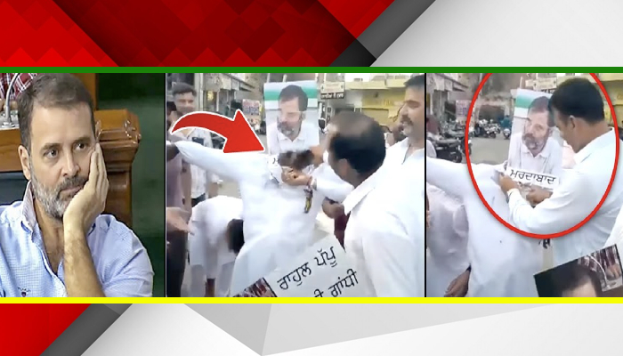 हिंदुओं को हिंसक कहने की कीमत चुका रहे Rahul Gandhi, जिंदगी की सबसे बड़ी कर दी