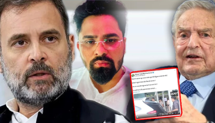 विदेश से भारत लौटते ही बुरे फंस गए Rahul Gandhi , BJP ने उठाए गंभीर सवाल!