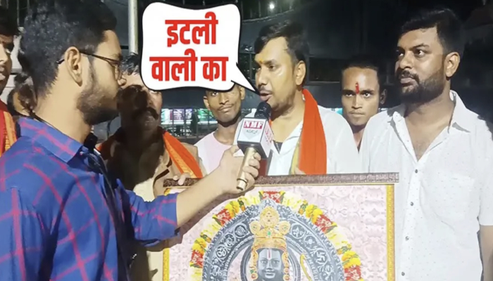 Rahul की एक हरकत से Congress का पतन शुरु, राहुल ने भीषण गलती कर दी