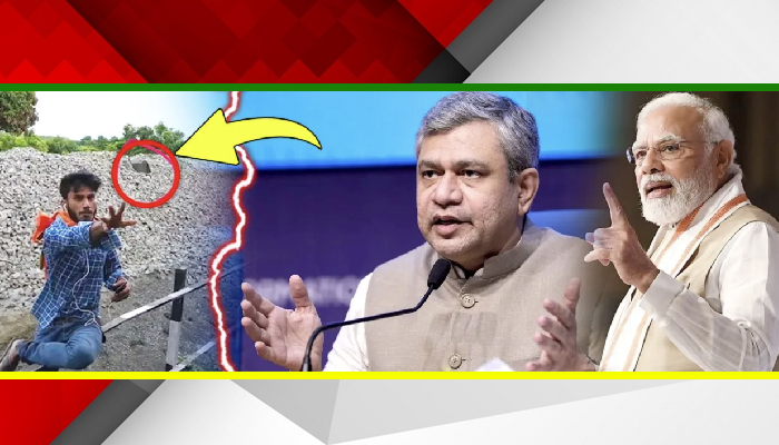 रेल यात्रियों पर बरसा रहा था पत्थर, रेलवे ने कर दिया इलाज