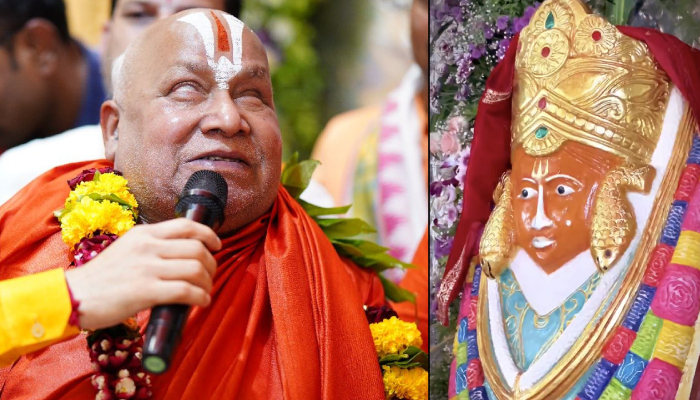 'पूरा भारत राममय बनेगा', महाराष्ट्र के भिवंडी मे बागेश्वर बालाजी मठ के लोकार्पण पर बोले रामभद्राचार्य