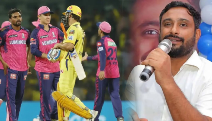 CSK की ख़राब फील्डिंग देख अंबाती रायडू को आया गुस्सा