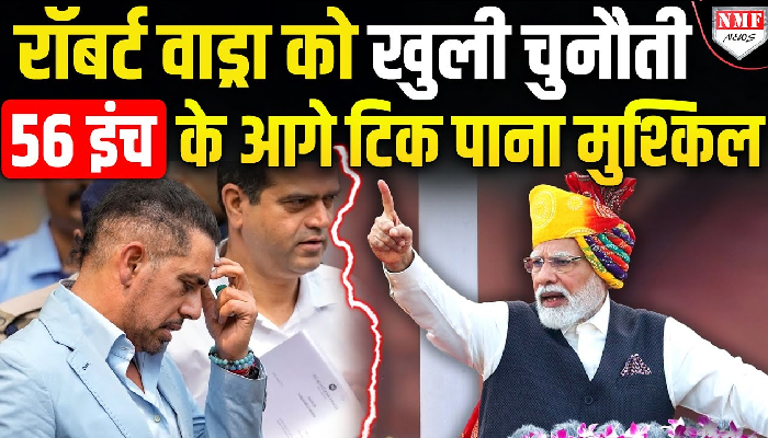 युवा चेतना के रोहित ने विपक्ष को घेरा, पाकिस्तान को सबक मिलने के बाद पूछा ‘दिखा 56 इंज का दम’