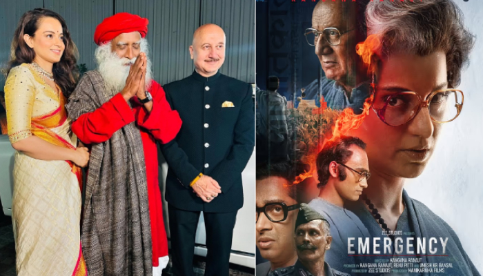 सद्गुरु ने देखी कंगना की फिल्म 'इमरजेंसी'जमकर की तारीफ ,बोले- 'ये फिल्म युवाओं को देखनी चाहिए,
