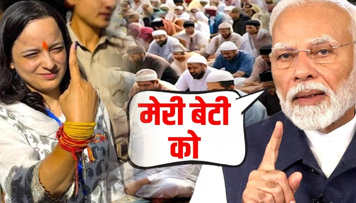 कौन हैं शगुन परिहार, जिन्होंने मुस्लिमों के गढ़ में लहराया भगवा