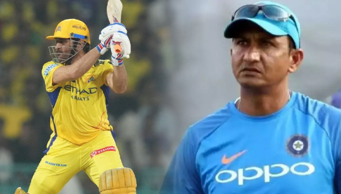 संजय बांगड़ ने की माही की तारीफ, कहा - बेस्ट फिटनेस में न होने के बावजूद धोनी ने हिम्मत नहीं हारी