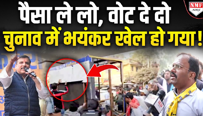 केजरीवाल ने गृहमंत्री पर साधा निशाना, बोले- गंदी राजनीति कर रहें हैं