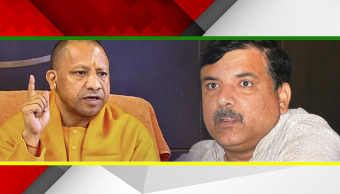 Sanjay Singh  ने Yogi सरकार के फैसले पर उठाए सवाल, BJP ने सिखा दिया सबक