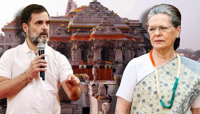 Rahul Gandhi ने राम मंदिर प्राण प्रतिष्ठा को बताया नाच-गाना तो भड़कीं Sonia ? FACT CHECK