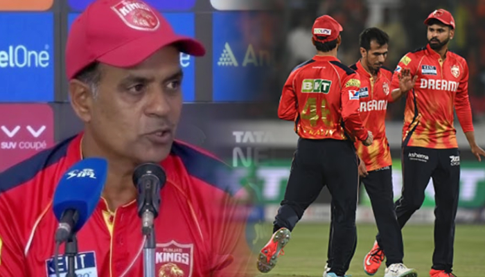 SRH से हार के बाद पंजाब के बॉलिंग कोच का गेंदबाज़ों पर फूटा गुस्सा