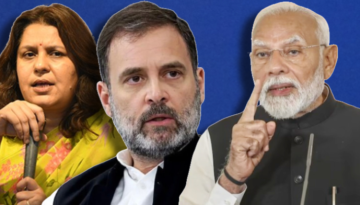 सुप्रिया ने मोदी की तुलना फ्रॉड से कर दी, बीजेपी ने दिया करारा जवाब !