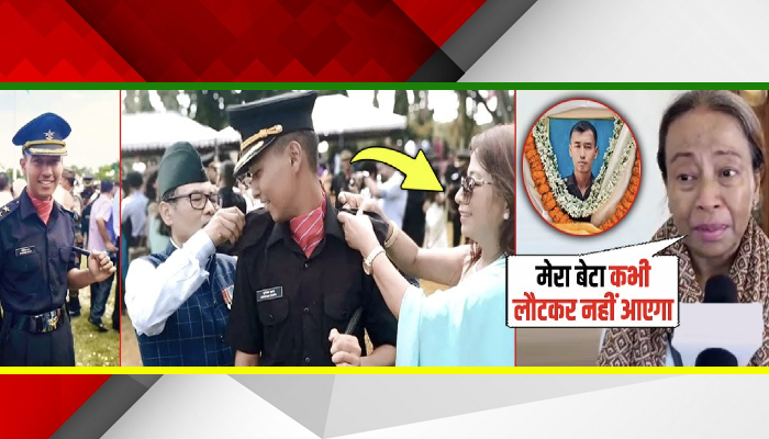 Brijesh Thapa: शहीद जवान की मां ने बोली ऐसी बात, सुनकर कलेजा फट जाएगा