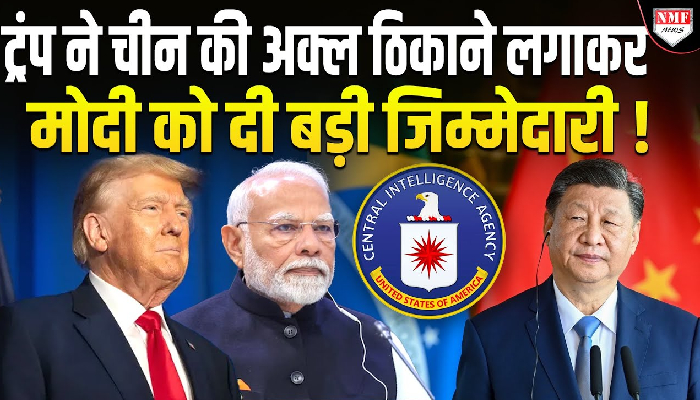 चीन की लैब में तैयार हुआ था कोरोना वायरस, CIA ने दुनिया को दिखाया चीन का असली चेहरा !